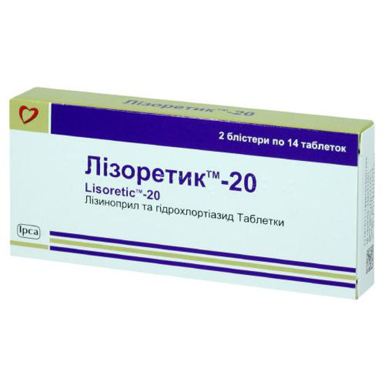 Лизоретик-20 таблетки №28